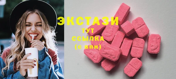 герыч Михайловка