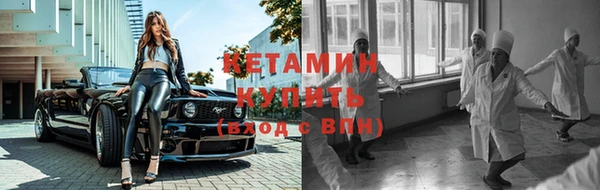 наркотики Воткинск