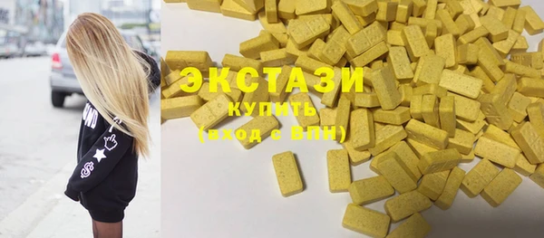 а пвп мука Михайлов