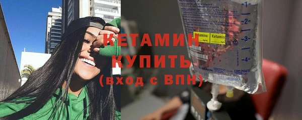 а пвп мука Михайлов