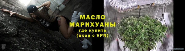 mix Михайловск