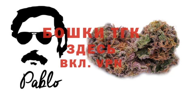 а пвп мука Михайлов