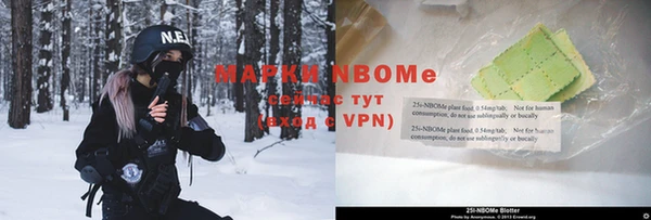 mix Михайловск
