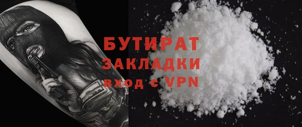 а пвп мука Михайлов