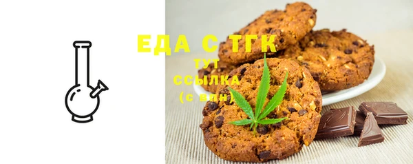 а пвп мука Михайлов