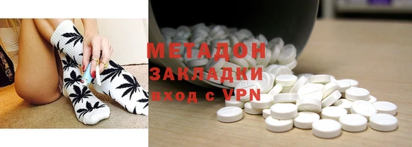 mix Михайловск