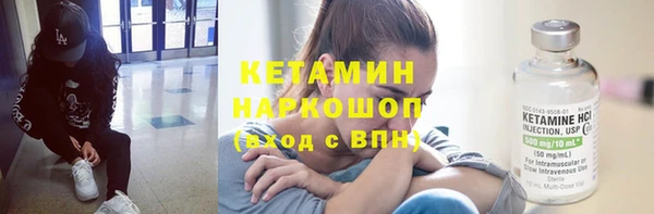 mix Михайловск