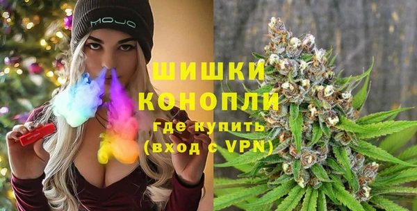 герыч Михайловка