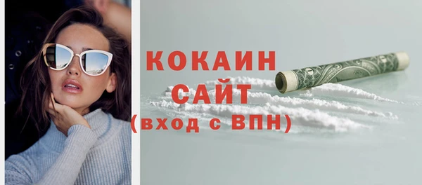 а пвп мука Михайлов