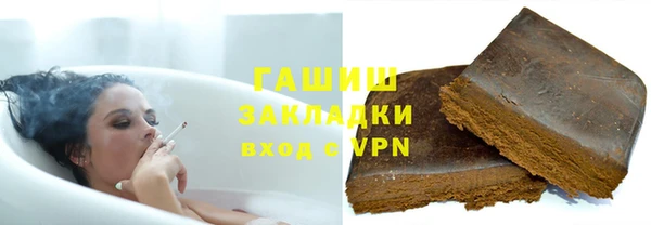 mix Михайловск