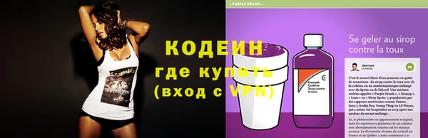 а пвп мука Михайлов