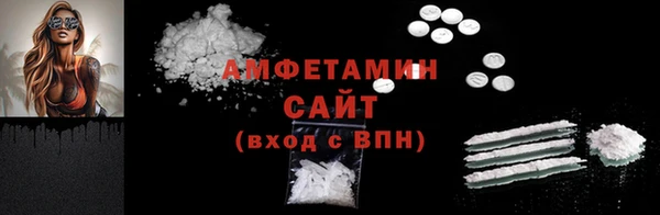 герыч Михайловка