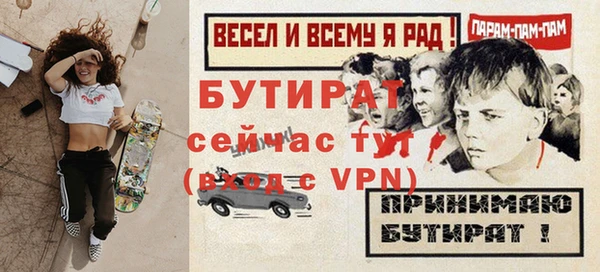 mix Михайловск