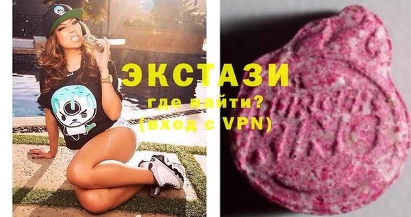 mix Михайловск