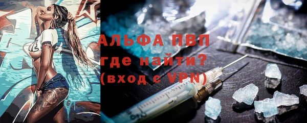 mix Михайловск