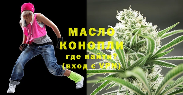 а пвп мука Михайлов
