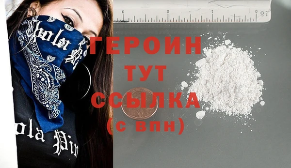 круглые Вуктыл