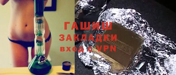 mix Михайловск