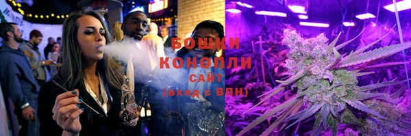 mix Михайловск