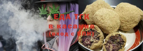 mix Михайловск