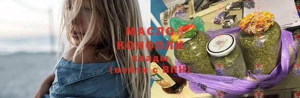 а пвп мука Михайлов