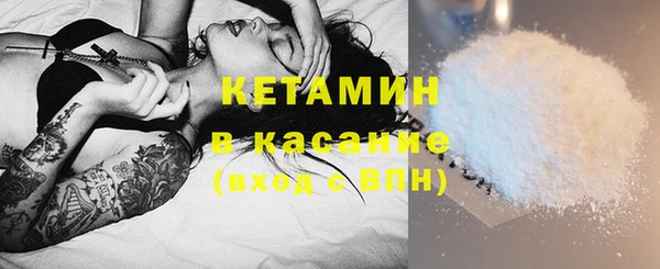 mix Михайловск