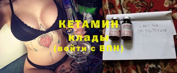 а пвп мука Михайлов