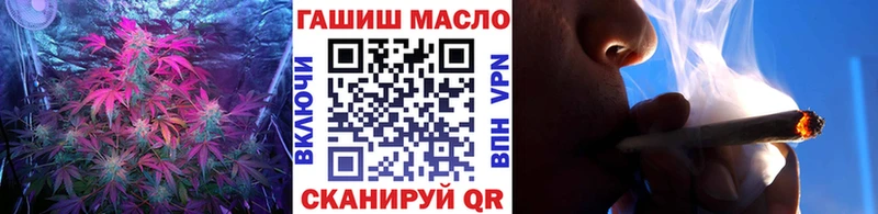 Дистиллят ТГК жижа  мориарти состав  Новосокольники 